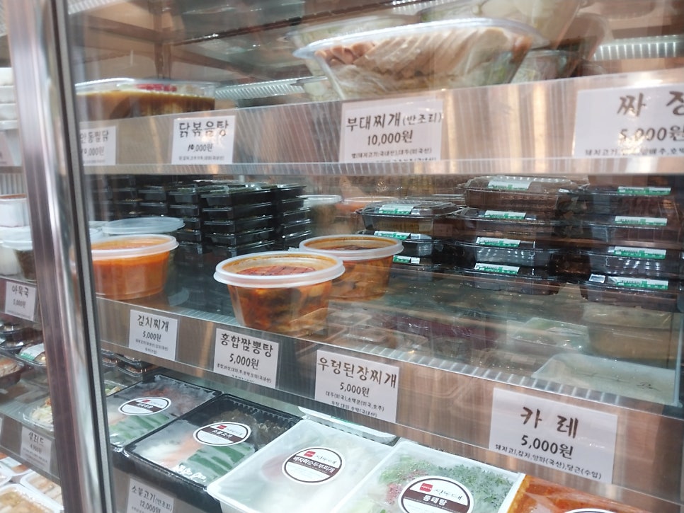 장독대 병점점 사진 6