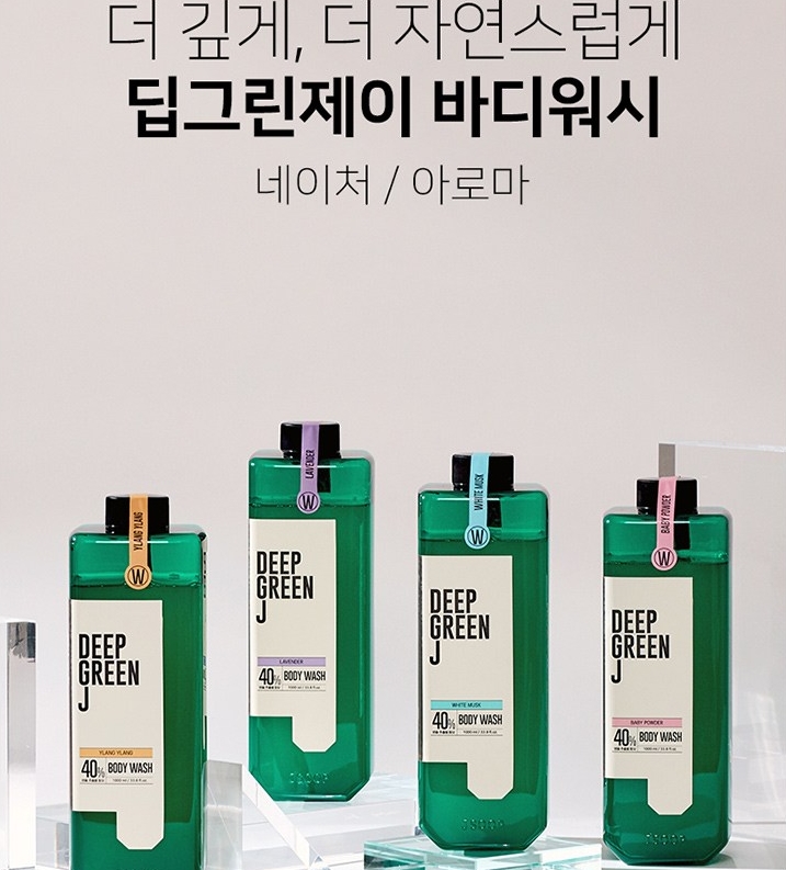  제이숲 딥그린제이 아로마 바디워시 일랑일랑향
