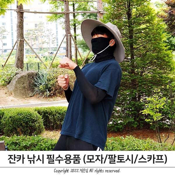 잔카 낚시모자 스카프 쿨토시로 만반의 준비 잔카 낚시모자 스카프 쿨토시로 만반의 준비