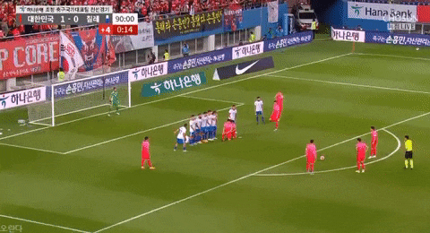  한국 vs 이집트 축구 티켓팅 쉽다?