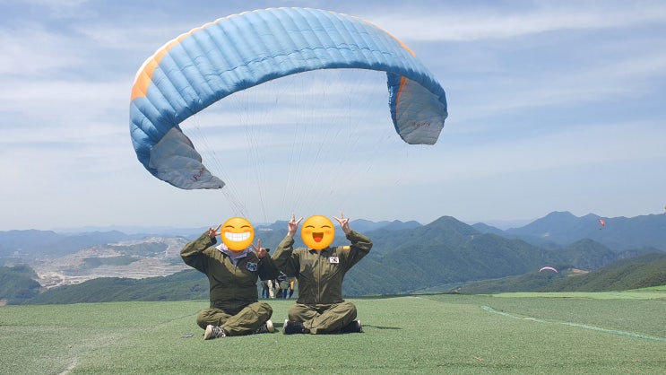 [단양] 패러글라이딩은 단양 카페산으로