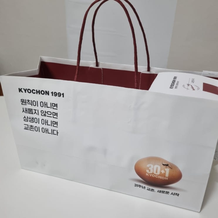  이런 건 무지출이 아닙니다