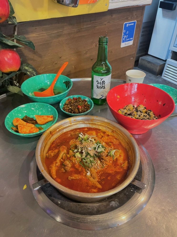  수원 고색동 맛집 상무네닭발 양푼닭발찜 강추!