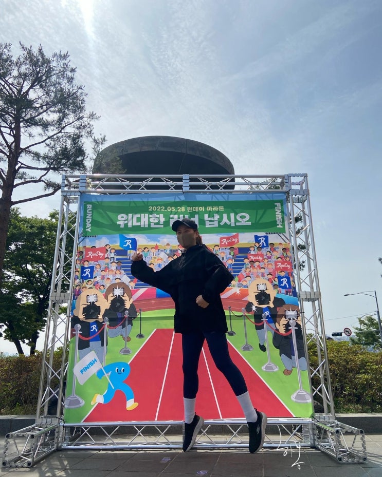  주간일기 1주차 : 달리기로 시작해서 달리기로 끝난 한 주