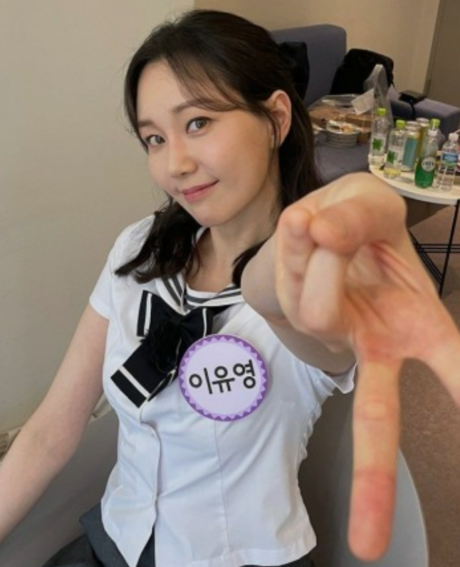 이유영 프로필 눈동자 학력 김주혁 나이 키 인스타 인사이더 줄거리 인물관계도 아는형님