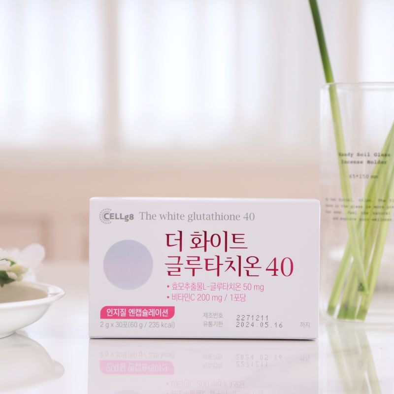 양정원 글루타치온 필름? 분말로 2