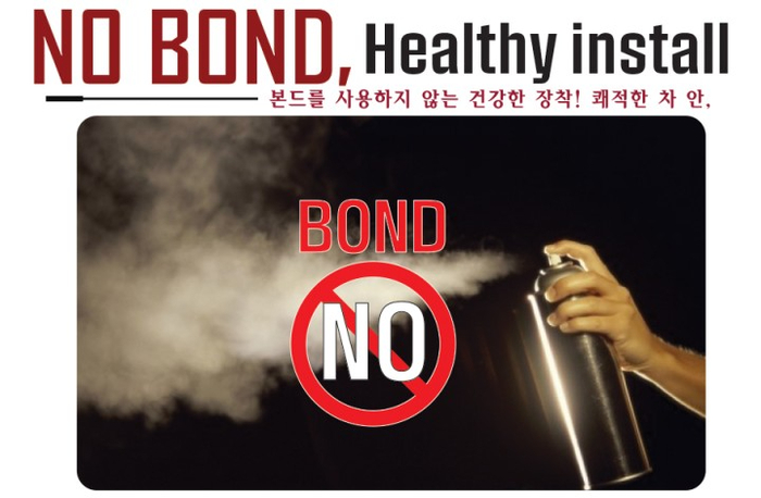  캠핑 계절 실내를 더욱 편하게 하는 일산 정말로 카매트 알아보기