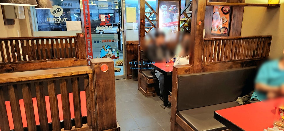 투다리 천곡경포점 사진 3