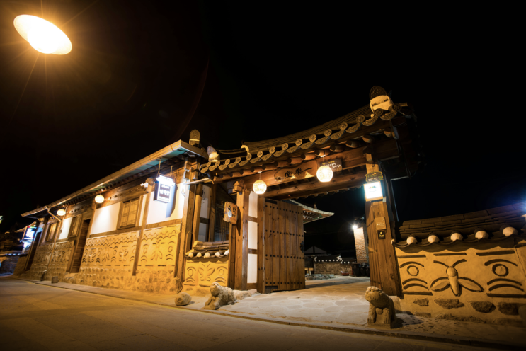  [전주] 일락당펜션 / 전주한옥마을
