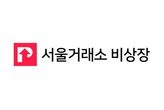 내달부터 비상장주식 거래 중단에 개미들 '멘붕' 내달부터 비상장주식 거래 중단에 개미들 '멘붕'