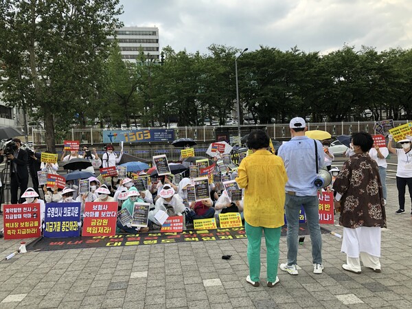 백내장 보험금 촉구 집회 발발…“보험사기 아니야”