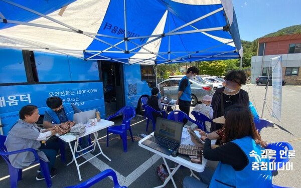 단양군, 찾아가는 디지털 역량 강화 교육... 주민 호응 높아