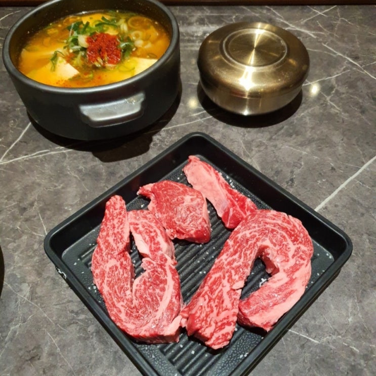  [서울 강남구] 창고43 압구정점 : 압구정역 한우, 소고기 맛집