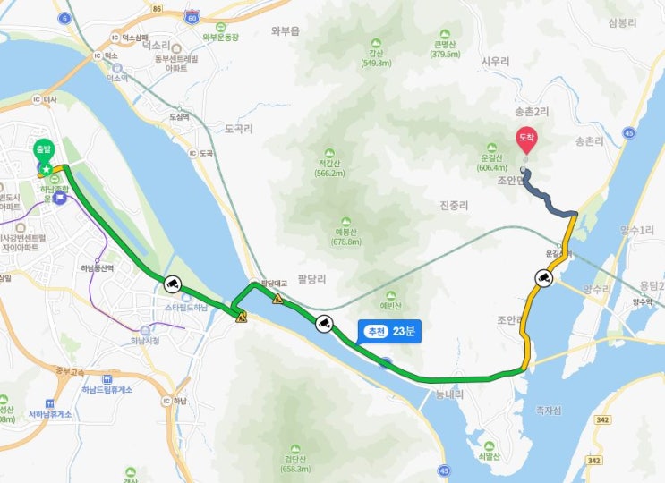  차로 가는 수종사,운길산 산행 -하남시민추천
