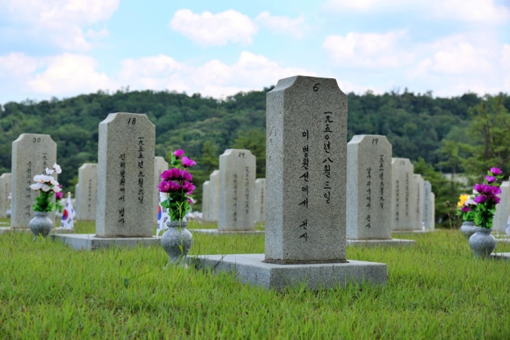  국가유공자 국립묘지안장(현충원, 호국원)비대상인 경우 알려드립니다 서울 / 부산 / 경기도 / 울산 / 수원