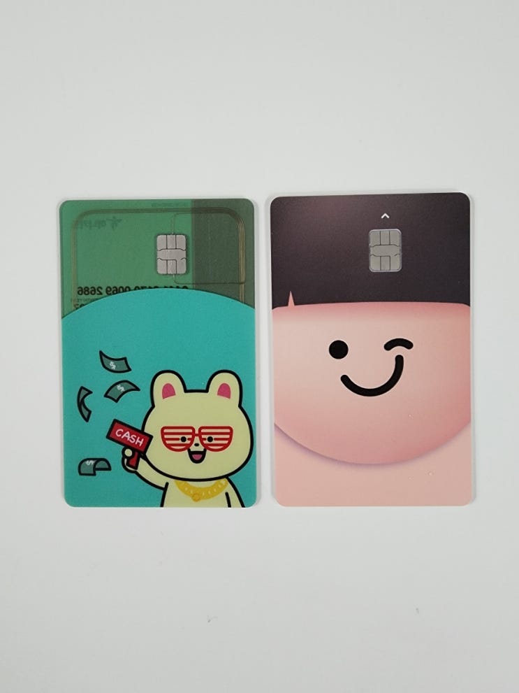  아이들 자산 관리 앱 아이부자 카드로 용돈 관리