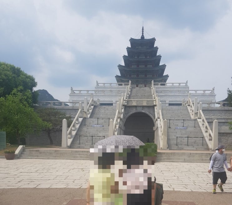  광화문 근처 박물관 나들이