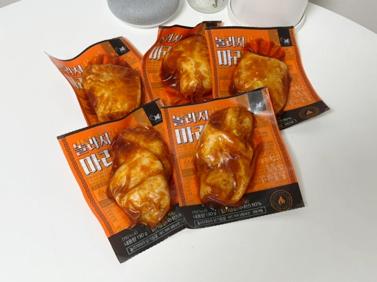 닭가슴살추천! 헬스앤뷰티 놀라지마라 중독됐어요 닭가슴살추천! 헬스앤뷰티 놀라지마라 중독됐어요