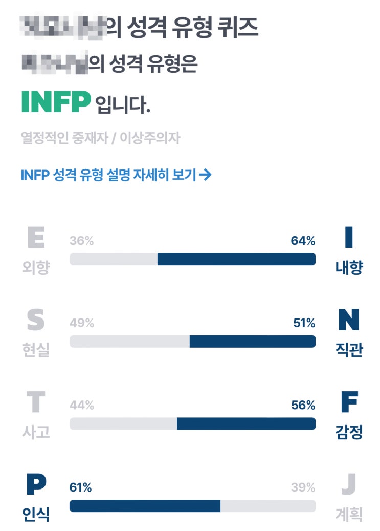  [2주차] 비온뒤맑음이 반복되길