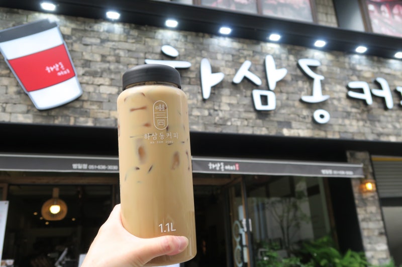 안다커피 이미지