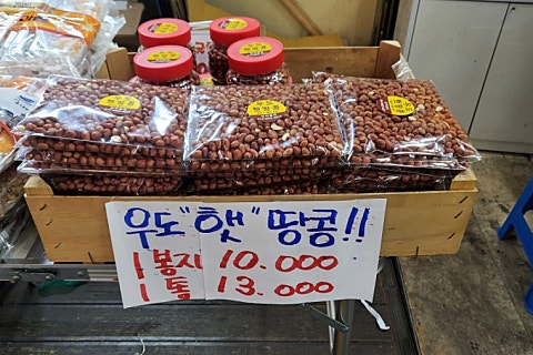오늘청과2 이미지