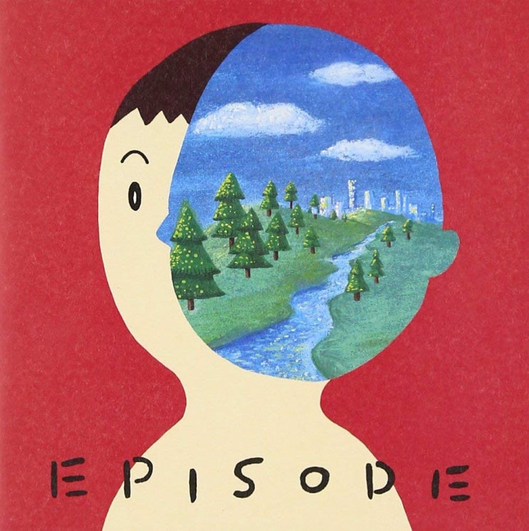  星野源 ― 日常 (호시노 겐 ― 일상)