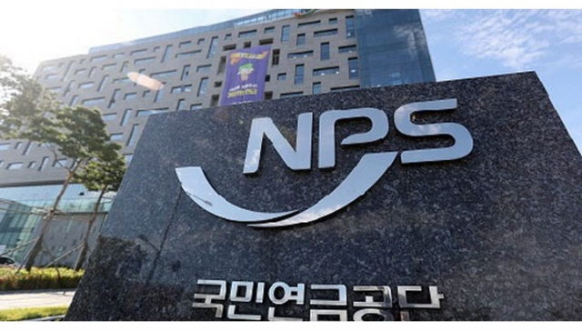 월급 안 올라도 '553만원 이상' 직장인…국민연금 더 낸다 월급 안 올라도 '553만원 이상' 직장인…국민연금 더 낸다