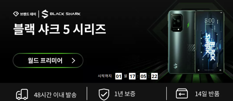알리익스프레스 프로모션코드 6월 $70 할인코드 증정 "세컨폰 필요하신 분?" 알리익스프레스 프로모션코드 6월 $70 할인코드 증정 "세컨폰 필요하신 분?"
