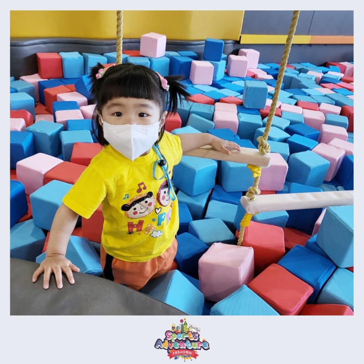 일산 YMCA 스포츠어드벤처, 가성비 최고 키즈카페