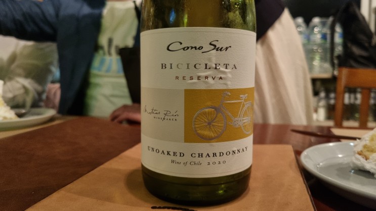 Cono Sur Bicicleta Reserva Unoaked Chardonnay, 2020