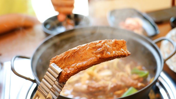  아산시 맛집 등갈비찜 맛있는 곤드레찜드레 아산점.