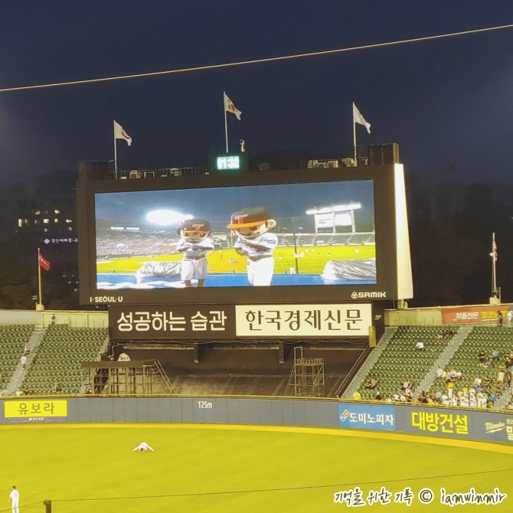 2022.06.06 ~ 12 기록 2022.06.06 ~ 12 기록