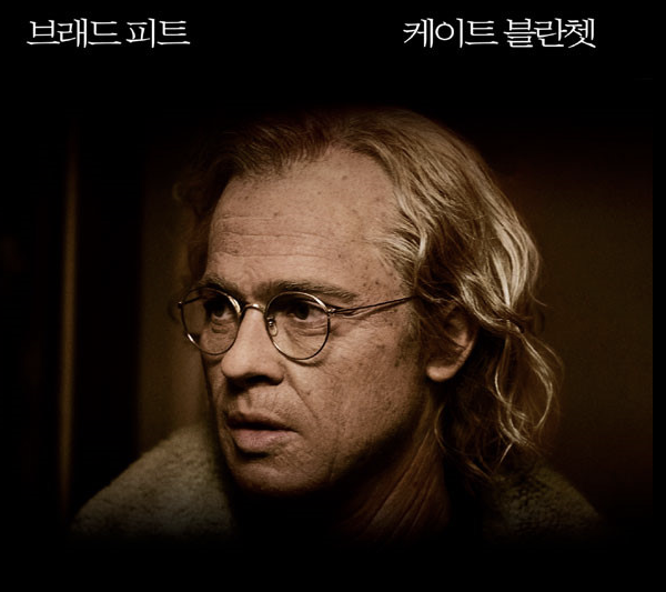 신풍제약 피라맥스의 시간은 거꾸로 간다? (어게피 #231) 신풍제약 피라맥스의 시간은 거꾸로 간다? (어게피 #231)