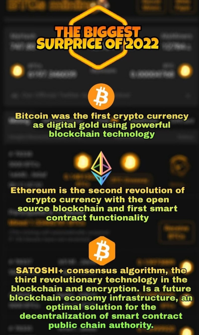 비트코인 사토시 BTCs Core Dao(개발팀) 6월 10일 메인넷 출시 이전 공고문 : 네이버 블로그