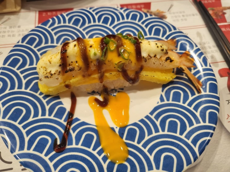  스시노칸도 야당역점 솔직후기