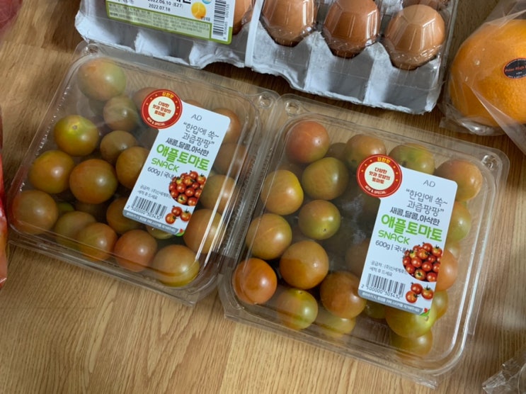 이마트 쓱배송으로 주문한 애플토마토 아삭아삭 새콤달콤한 맛의 토마토네요 이마트 쓱배송으로 주문한 애플토마토 아삭아삭 새콤달콤한 맛의 토마토네요