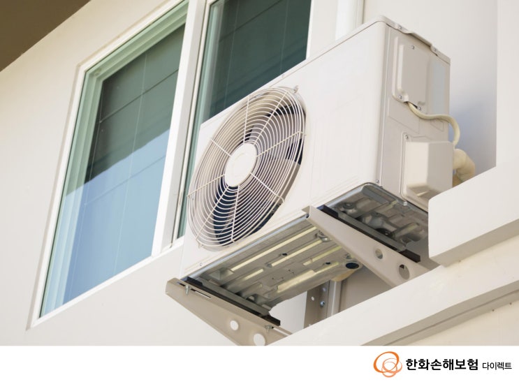  올해 여름은 기록적 폭염…? 에어컨 가동 전 실외기 화재 예방 꼭 확인하세요!