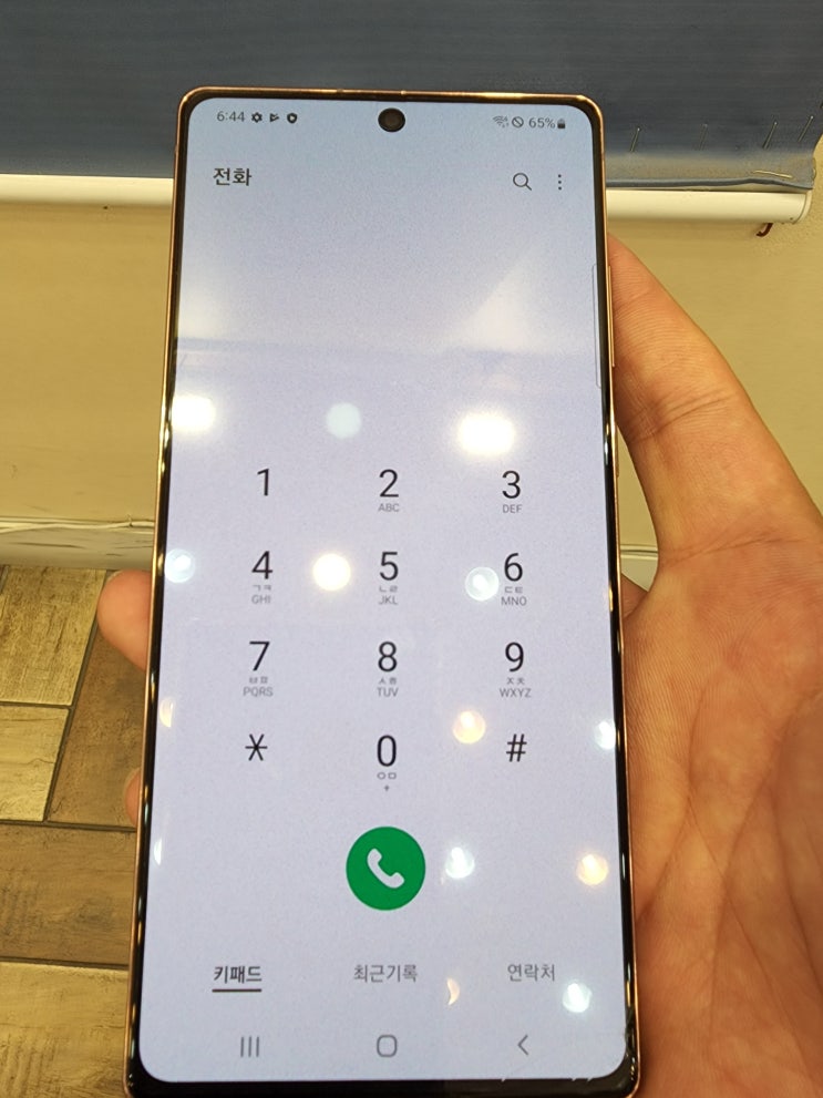  청주갤럭시S22핑크골드개통후사용하시던노트20액정파손판매후기~