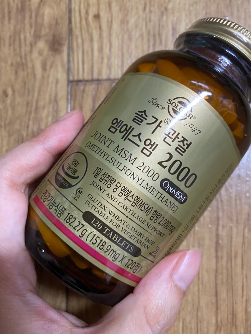 고관절 영양보충제는 부모님께 좋은 선물입니다 5