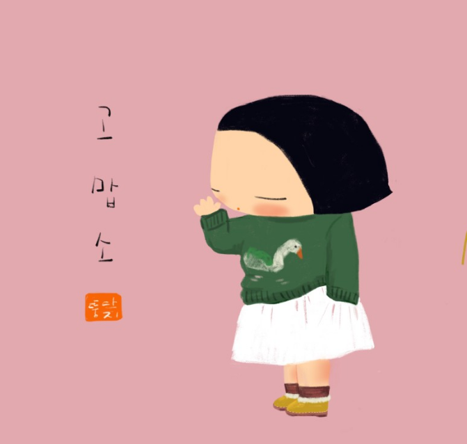  룸스프레이 드레스퍼퓸 (내돈내산) 【블랙핑크-LOVESICKGIRLS】