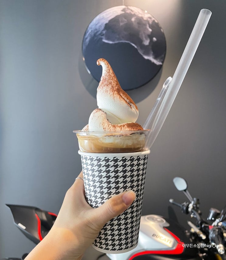  대구교대 근처 힙한 커피를 맛볼 수 있는'드라이 클러치(Dryklutch)'