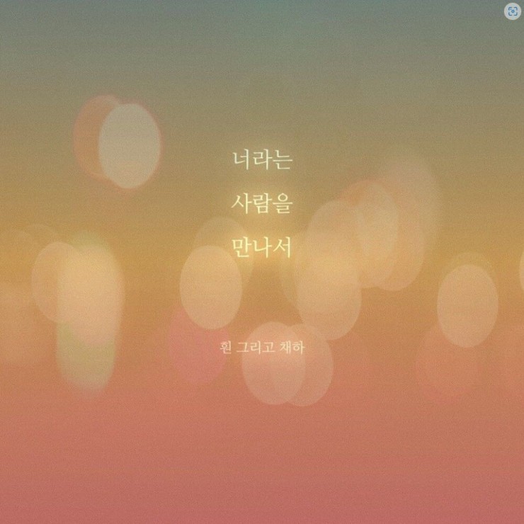 2022년 6월 14일 오후 1시 19분에 저장한 글입니다. 2022년 6월 14일 오후 1시 19분에 저장한 글입니다.