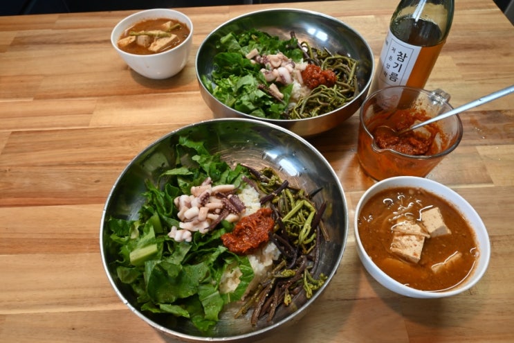 고사리 참치 된장 비빔밥과 고사리 된장국의 향긋함의 풍연