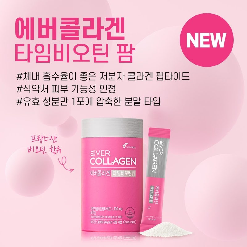 273289449_4271062076327584_1169953543897058242_n.jpg?type=w800