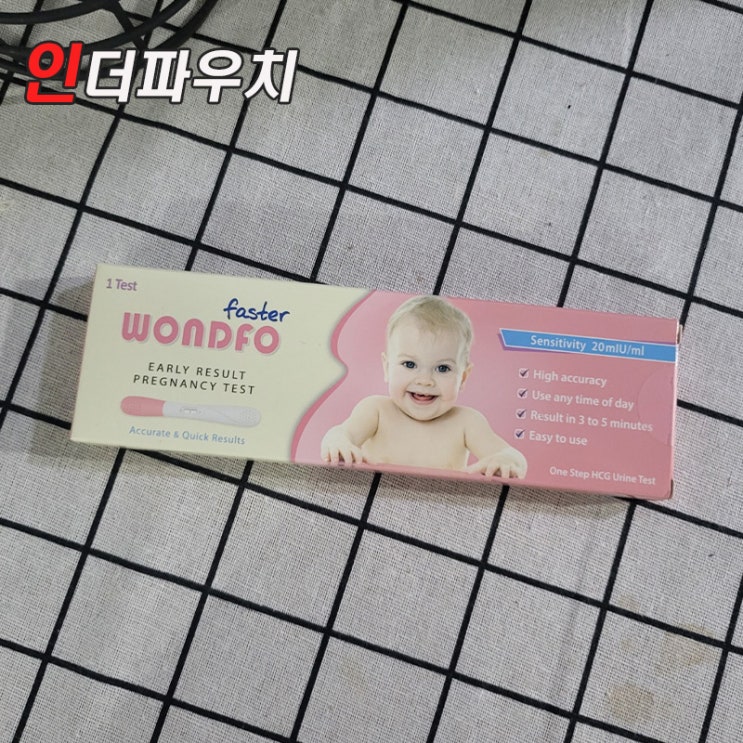  저렴한 임신테스트기 원포 인테기 추천!
