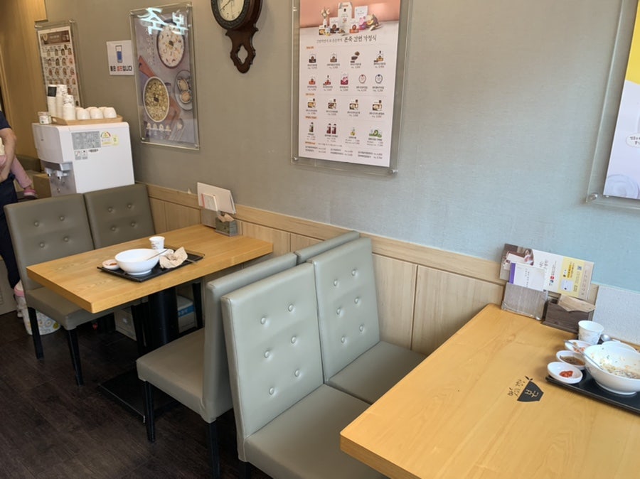 본죽 안양관양동점 사진 3