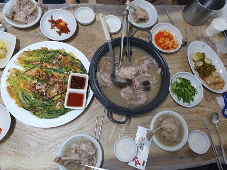 팔공산 맛집) 부모님들이 좋아하시는 큰기와집