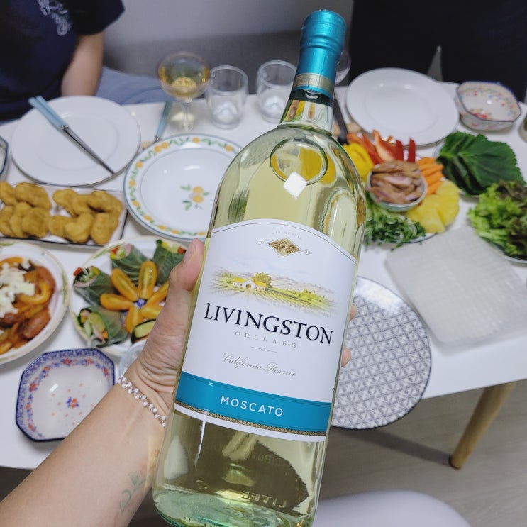  신혼집집들이 파뤼나잇 친구들한테 솜씨발휘하기