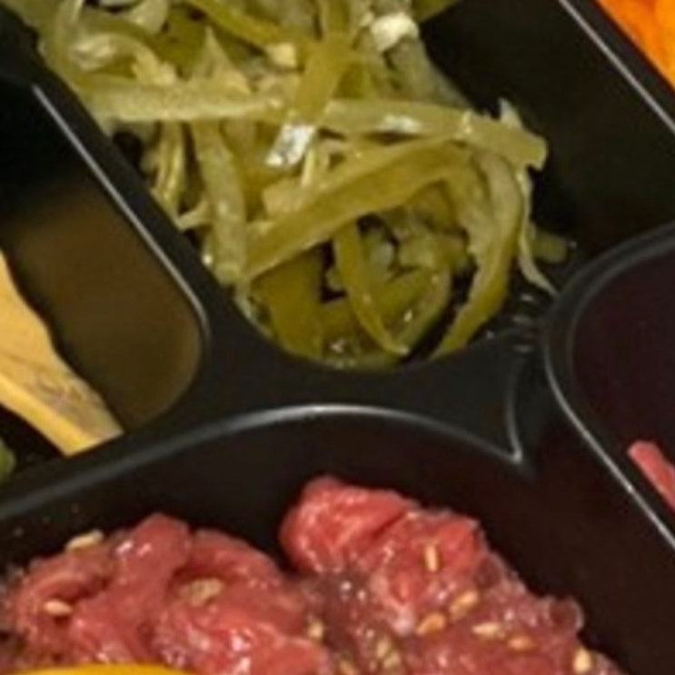 오마카세