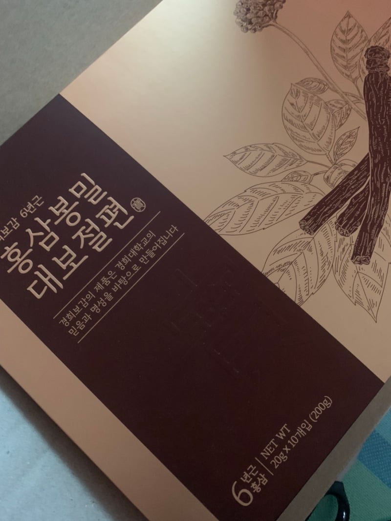 주간 일기 챌린지) 금천 연극제<진실한 상담소>, 마포리움, 상상마당 캐릭터숍, 새 책에 대하여(연극 스포일러 있습니다)